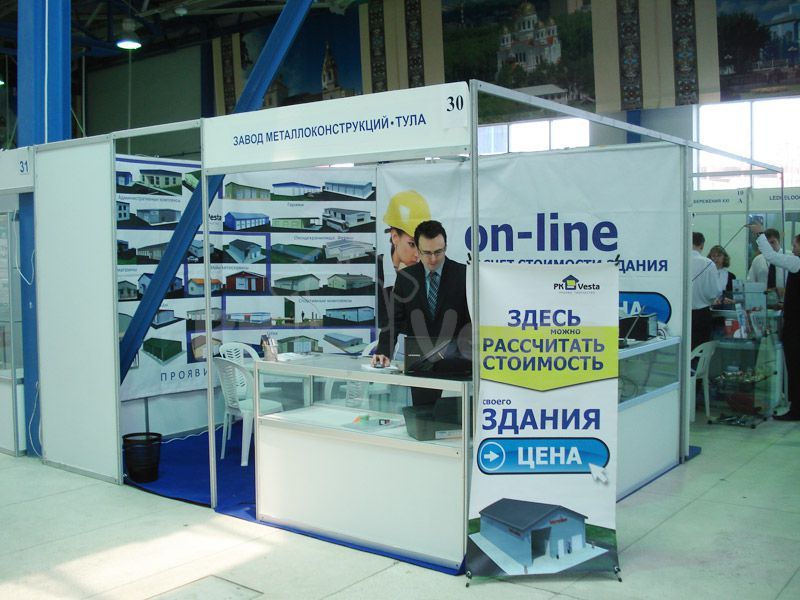 Приглашаем посетить стенд 1.119 в павильоне № 1 на выставке «ВолгаСтройЭкспо — 2014» в Казани, Россия