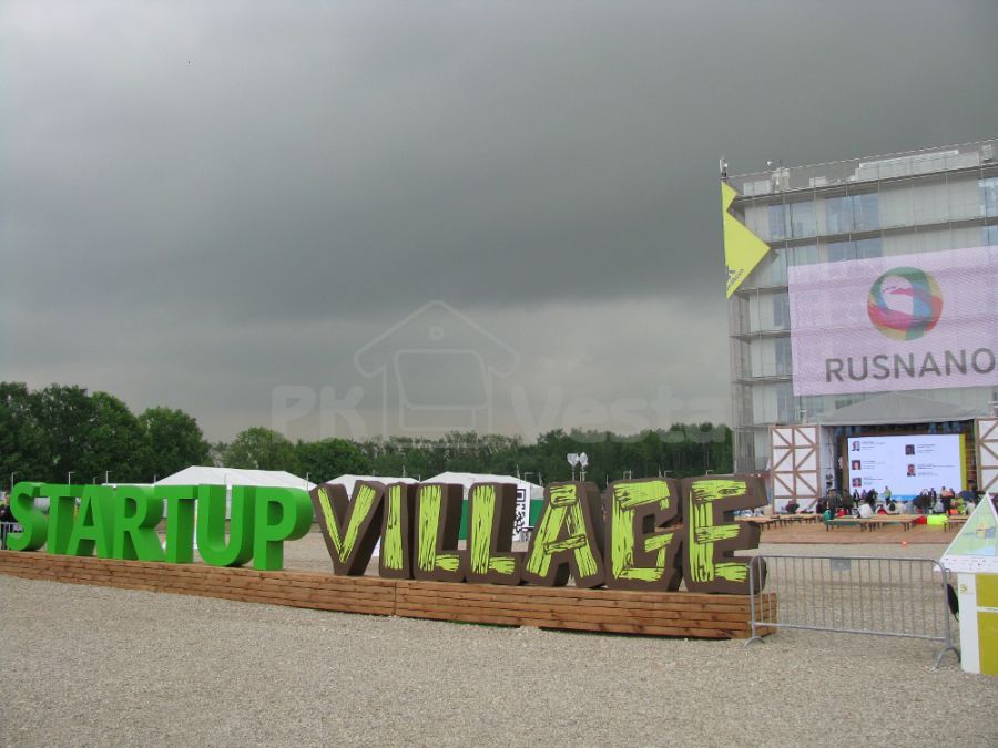 Команда проекта WebSteel посетила международный форум Startup Village в Сколково