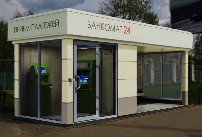 Строительство быстровозводимого павильона для банкоматов