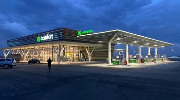 автозаправка из лстк