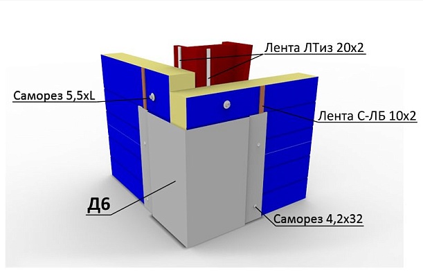 Фасонные элементы
