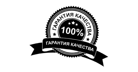 guarantees